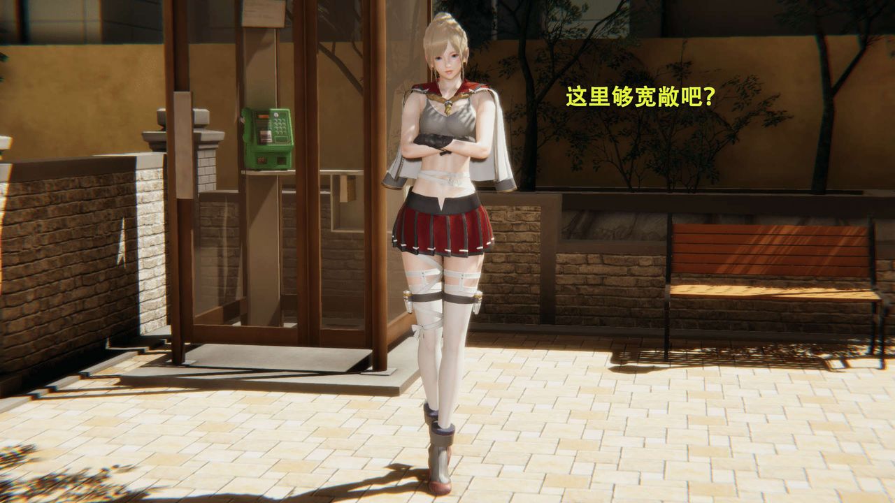 [3D]魔导世界第01話