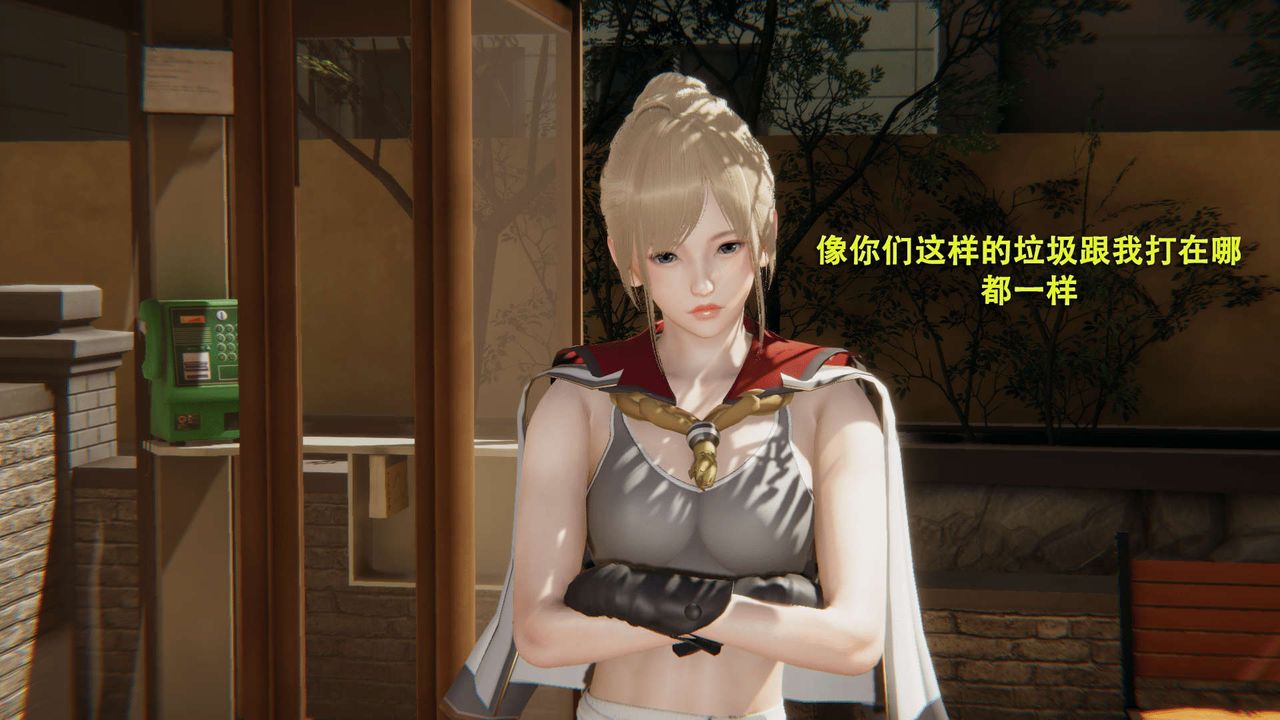 [3D]魔導世界第01話