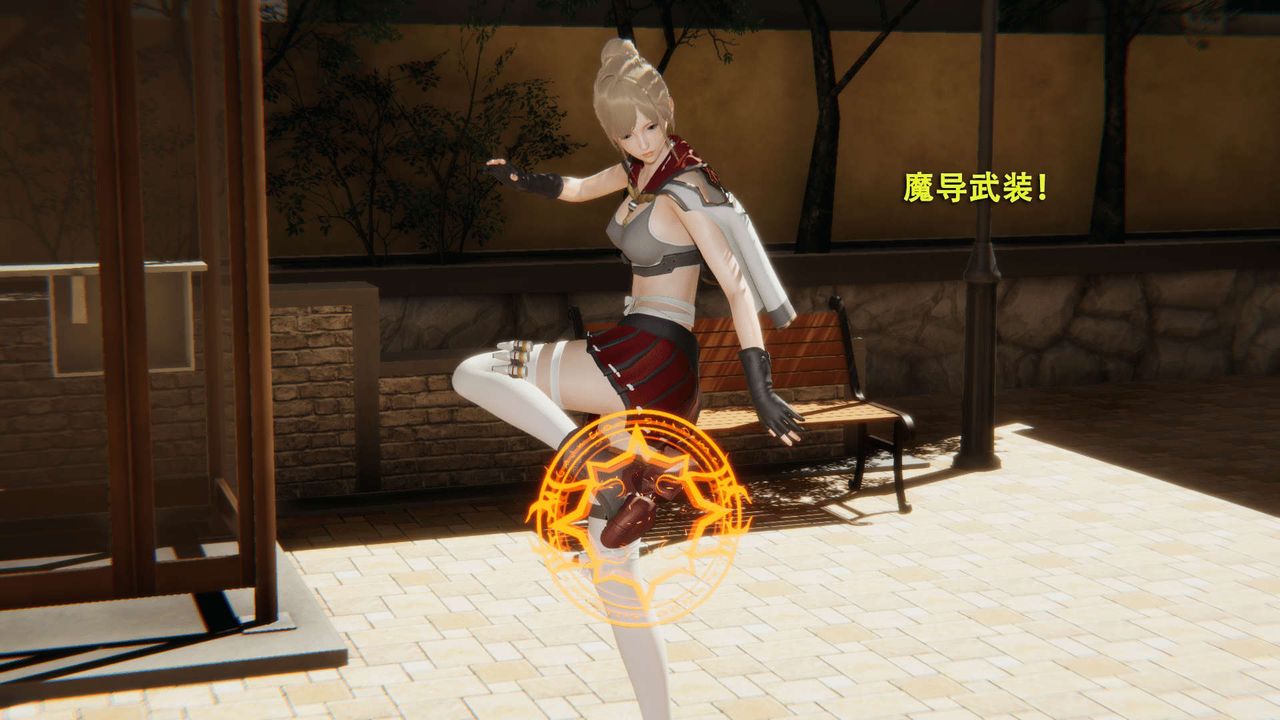 [3D]魔導世界第01話