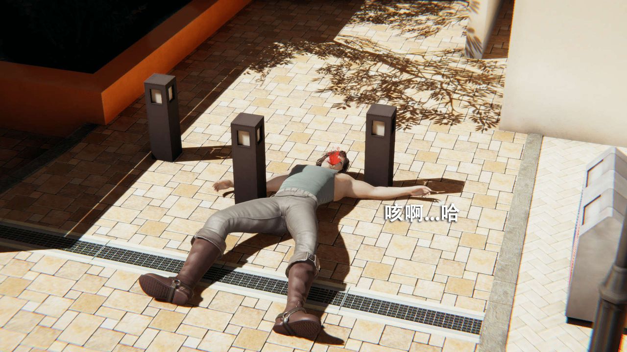 [3D]魔導世界第01話