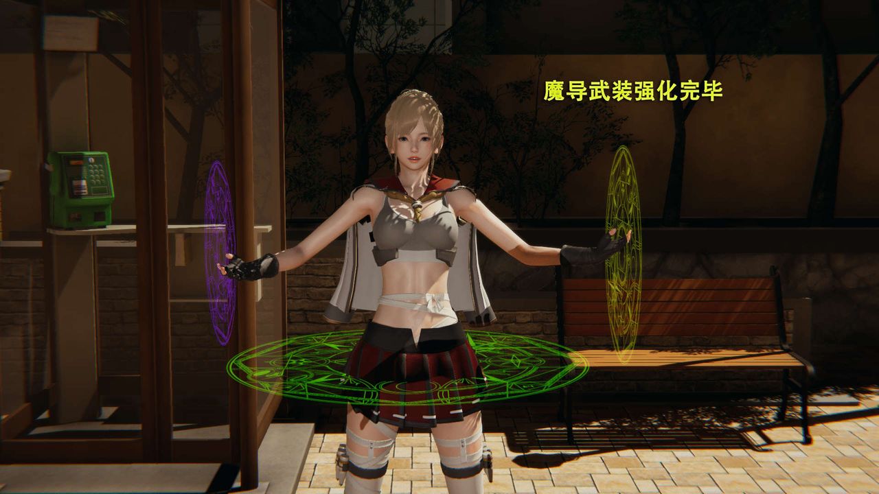 [3D]魔導世界第01話