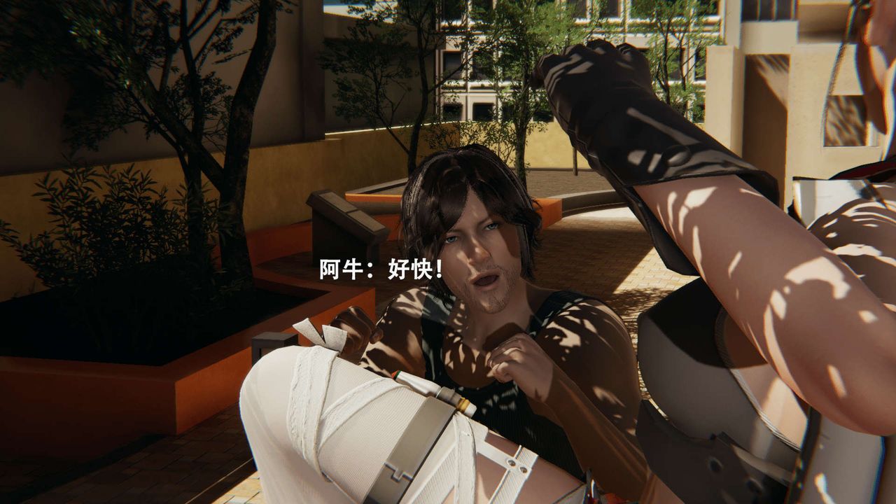 [3D]魔導世界第01話