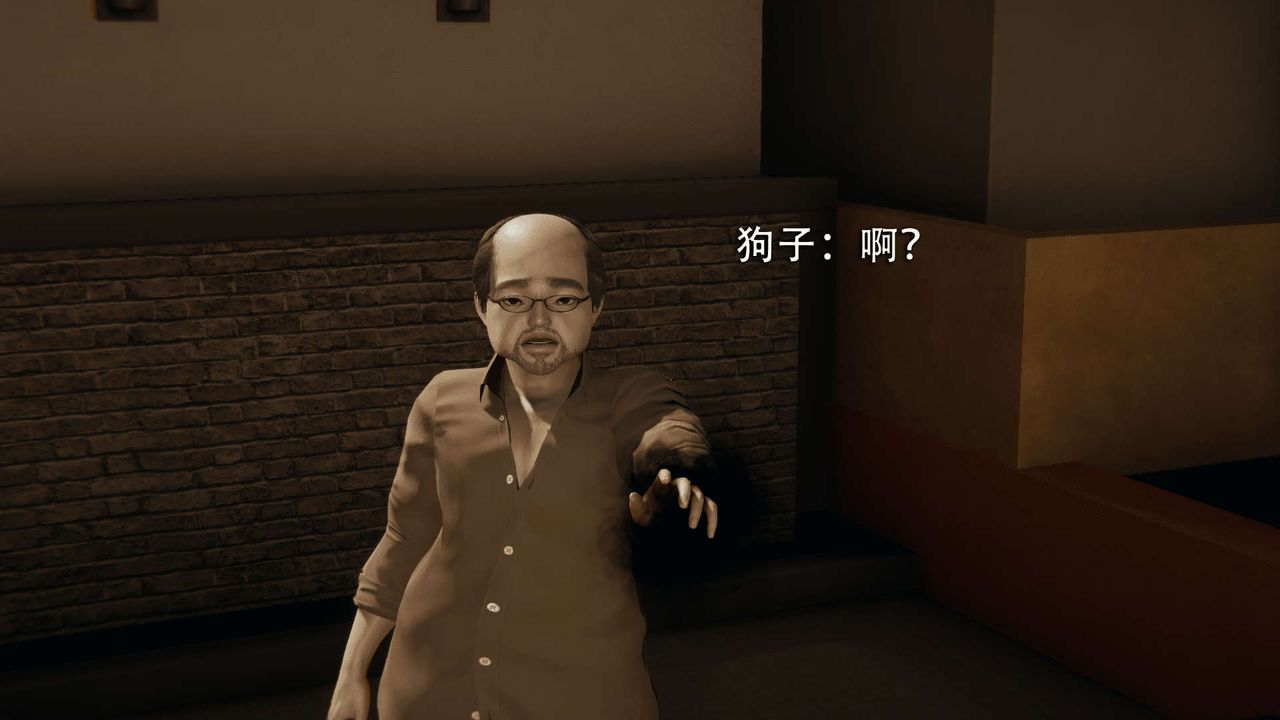 [3D]魔導世界第01話