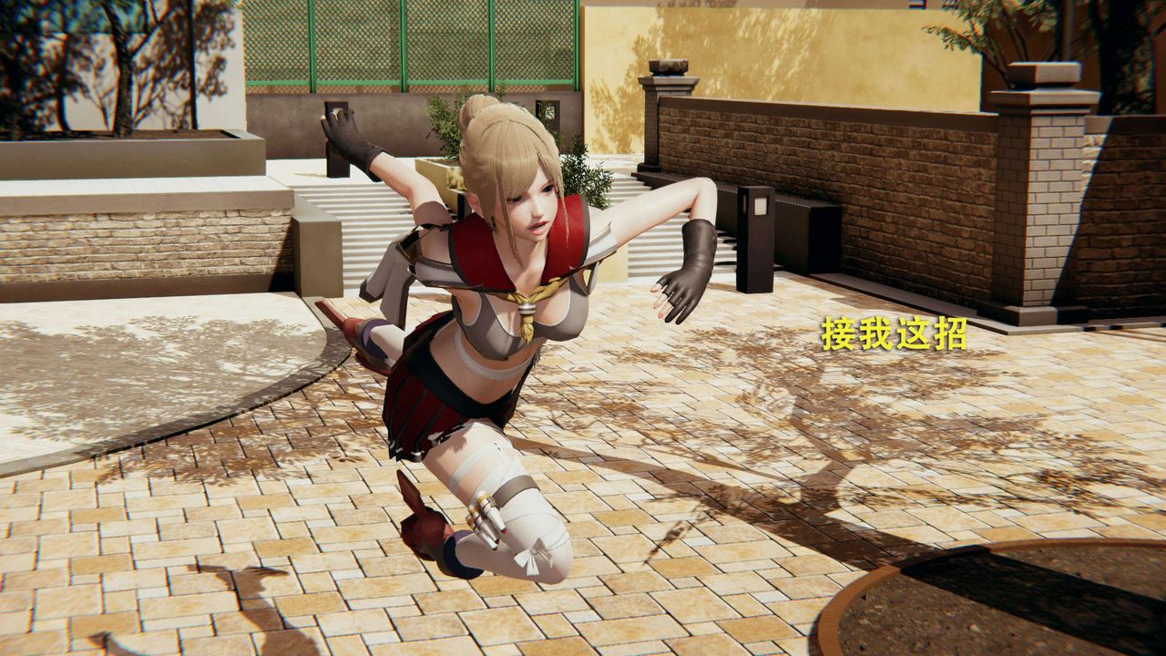 [3D]魔導世界第01話