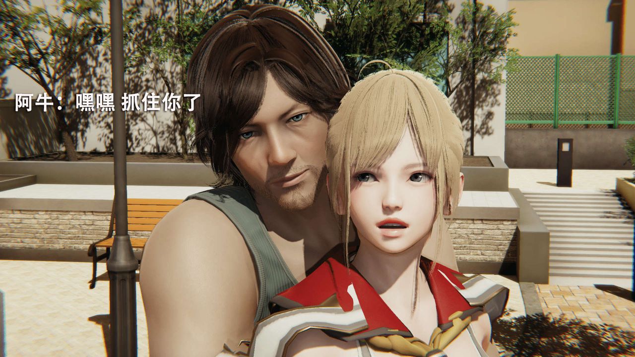 [3D]魔導世界第01話