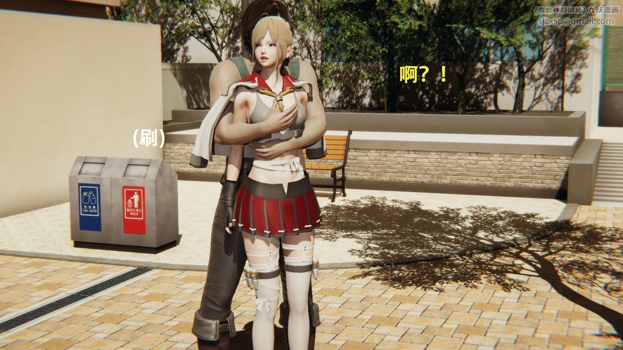 [3D]魔导世界第01話