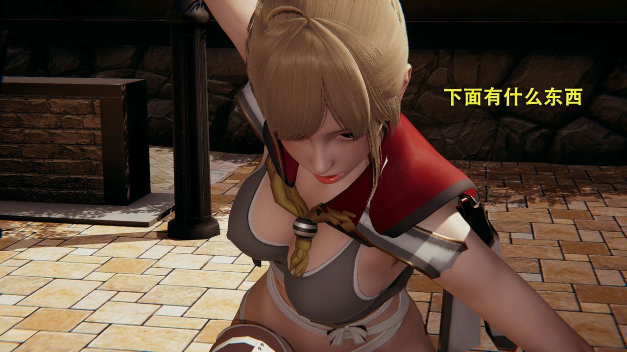 [3D]魔导世界第01話