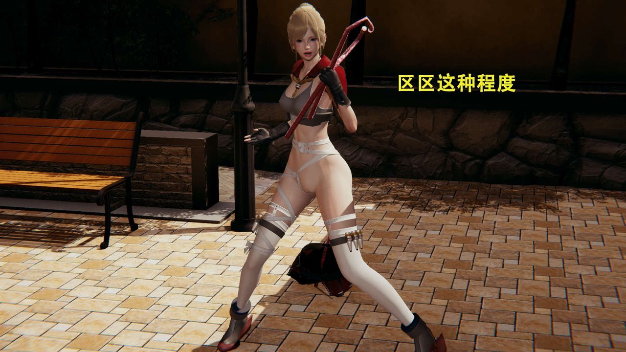 [3D]魔導世界第01話