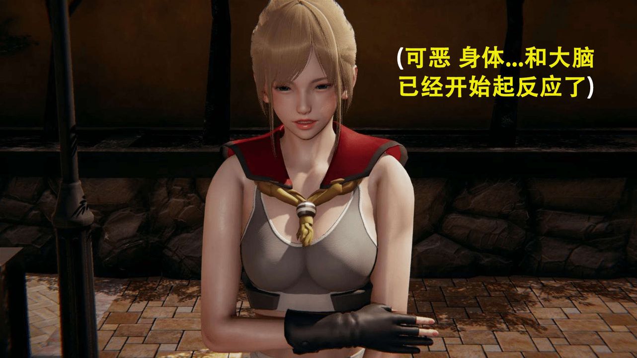 [3D]魔導世界第01話