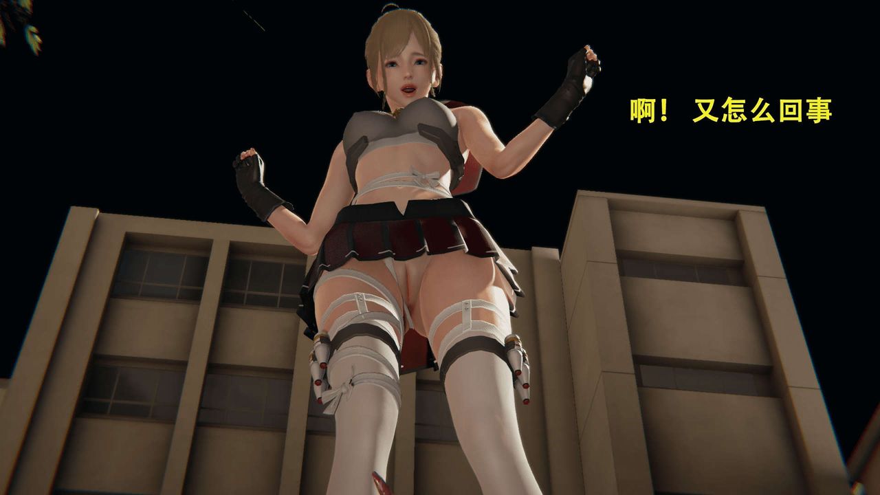 [3D]魔导世界第01話