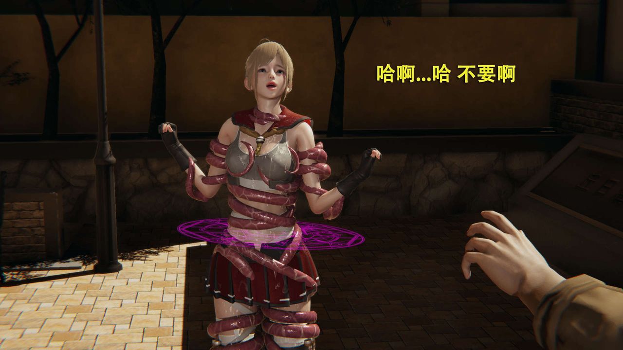 [3D]魔導世界第01話