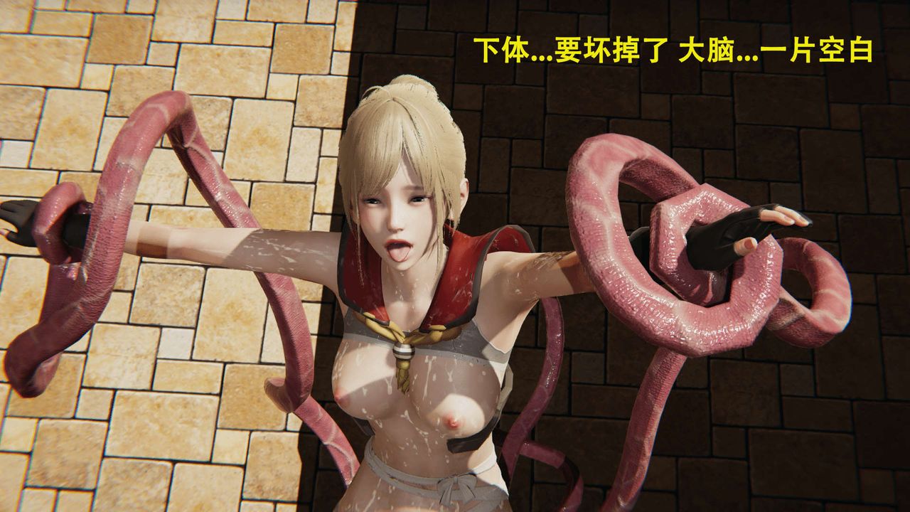 [3D]魔導世界第01話