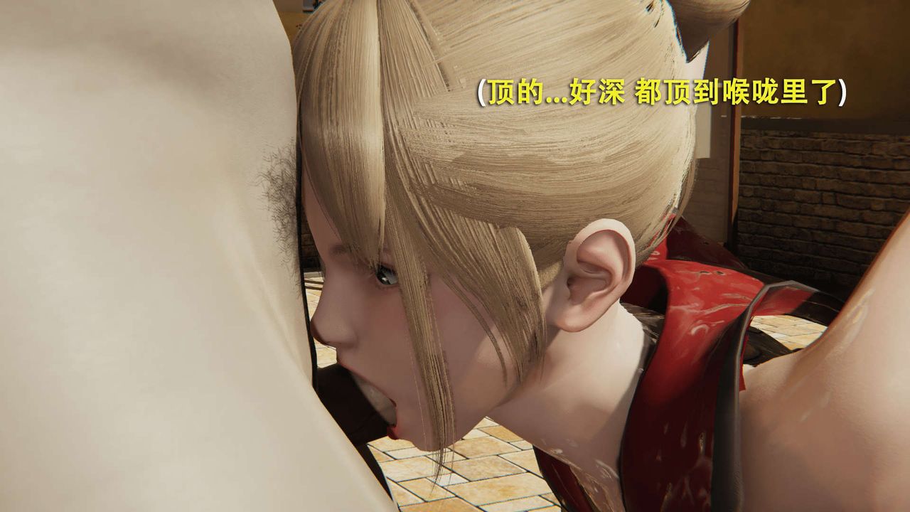 [3D]魔导世界第01話