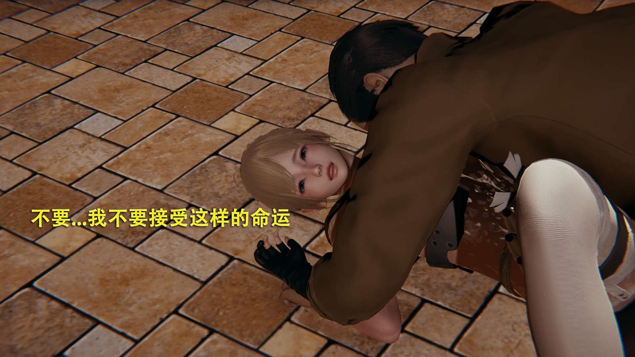 [3D]魔導世界第01話