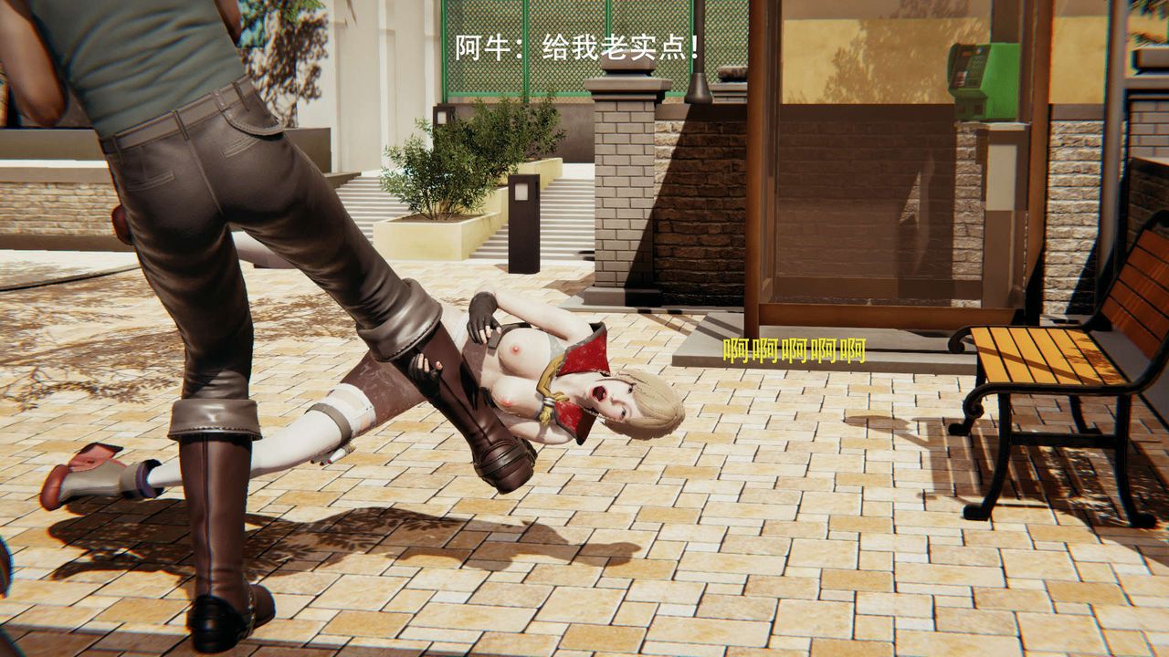 [3D]魔導世界第01話