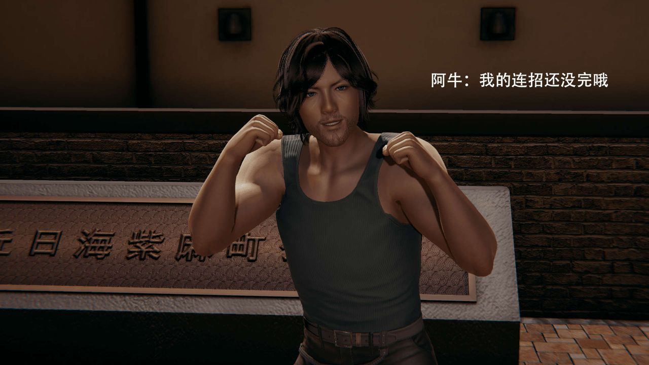 [3D]魔導世界第01話