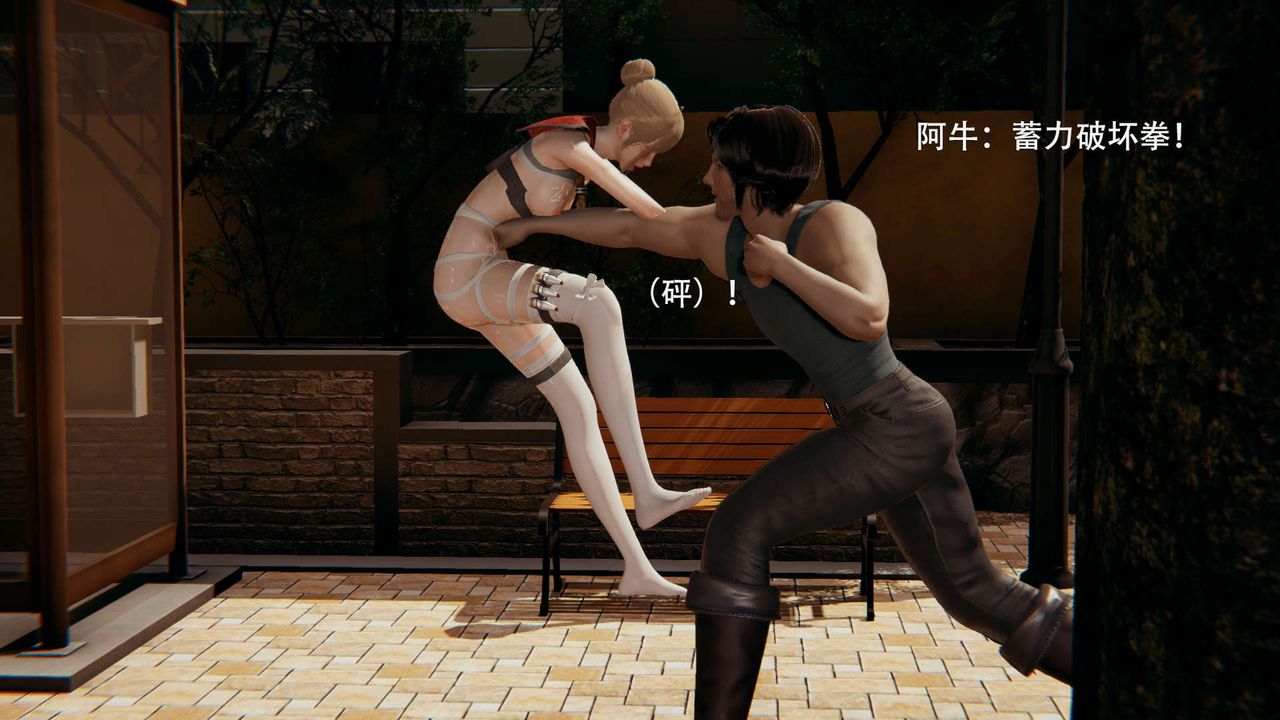 [3D]魔导世界第01話