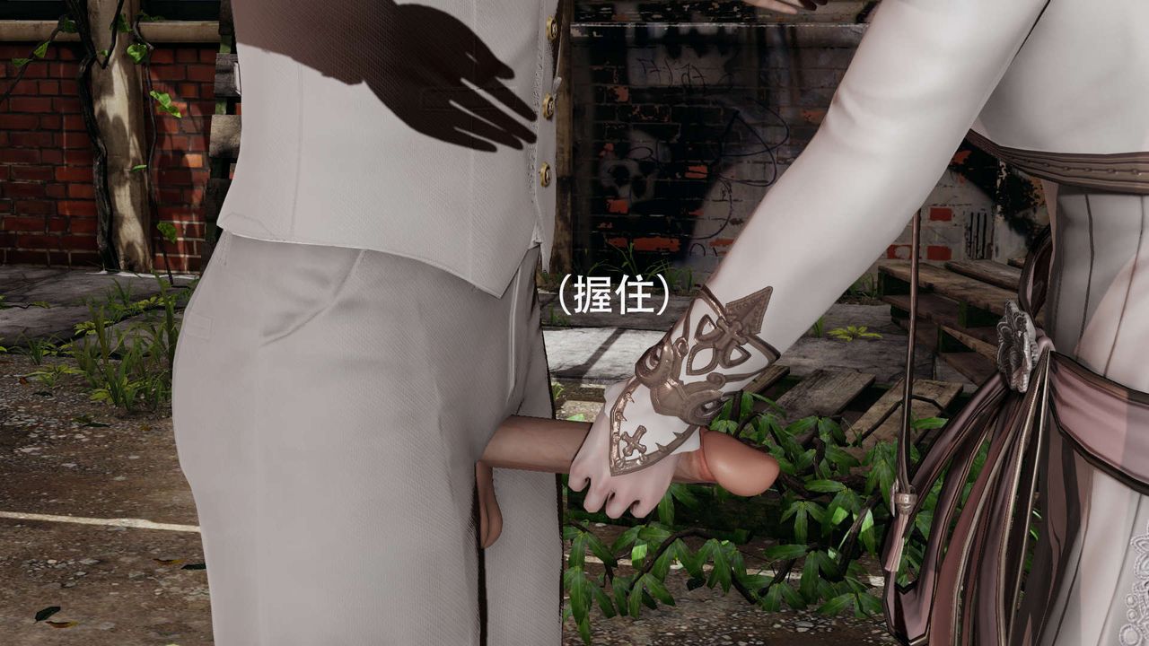 [3D]魔導世界第02話