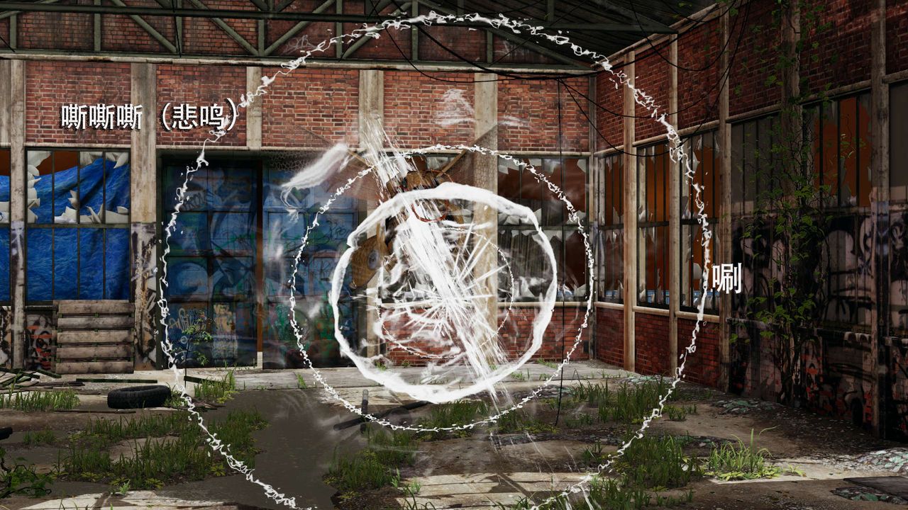 [3D]魔导世界第02話