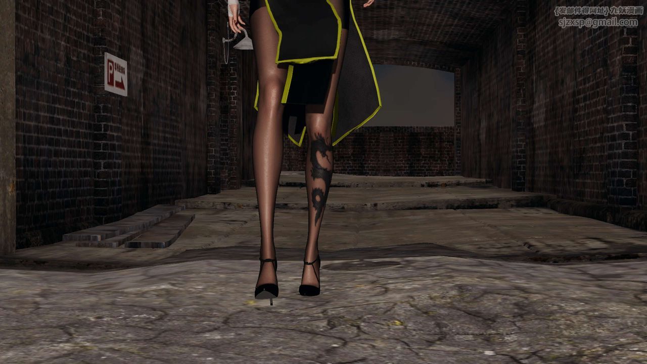 [3D]魔導世界第03話