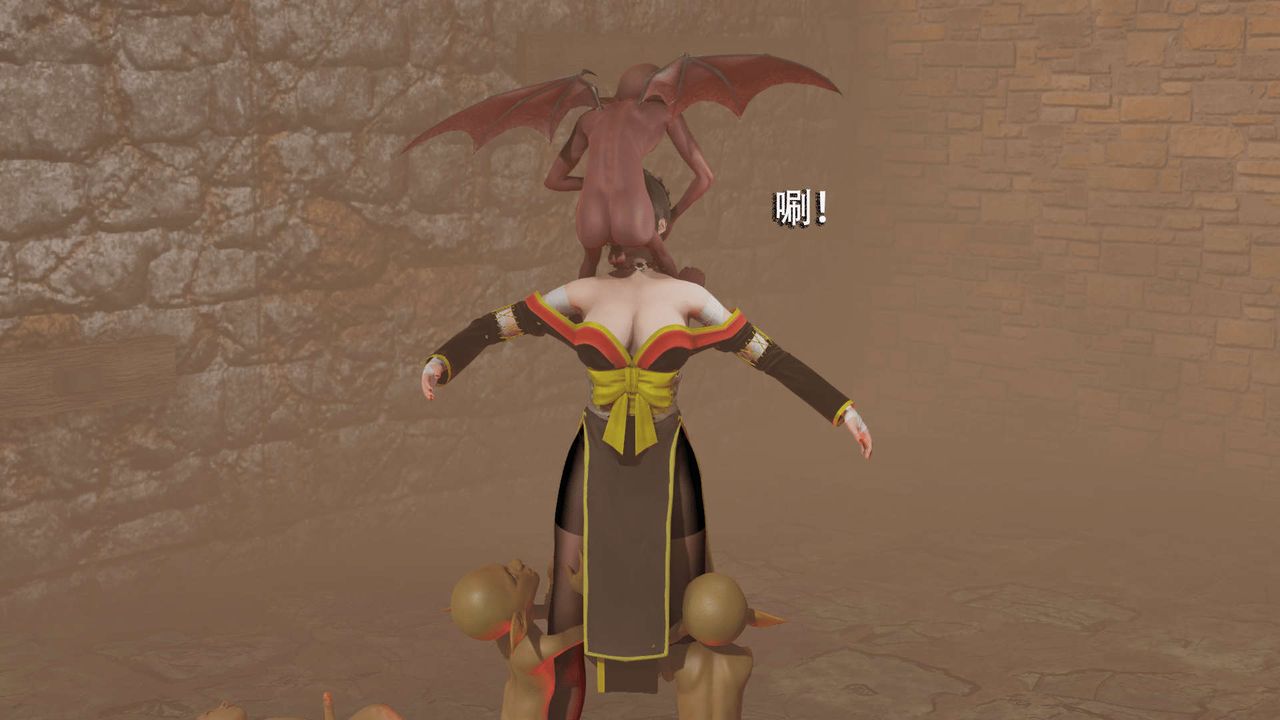 [3D]魔導世界第04話