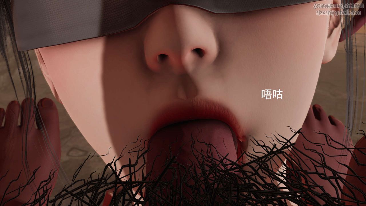 [3D]魔导世界第04話