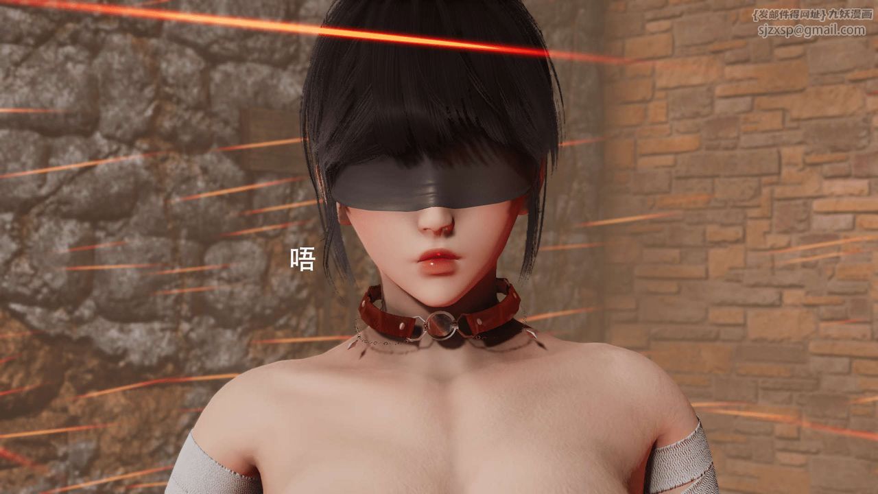 [3D]魔導世界第04話