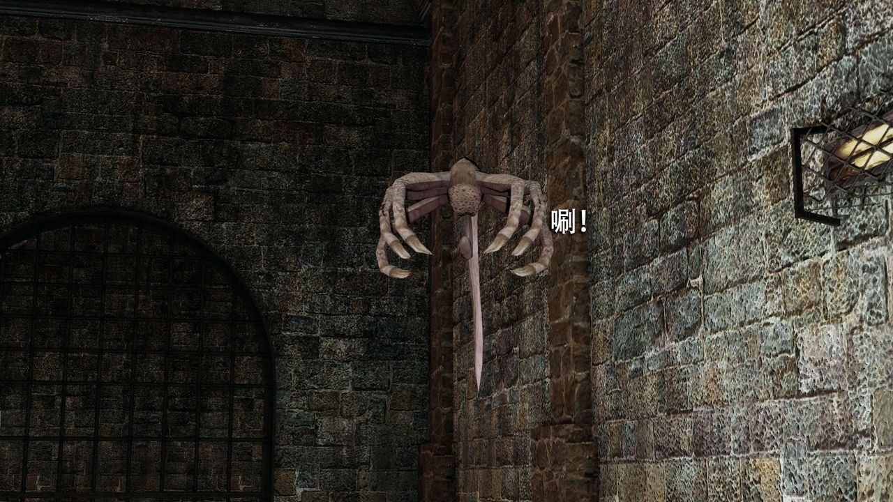 [3D]魔導世界第04話