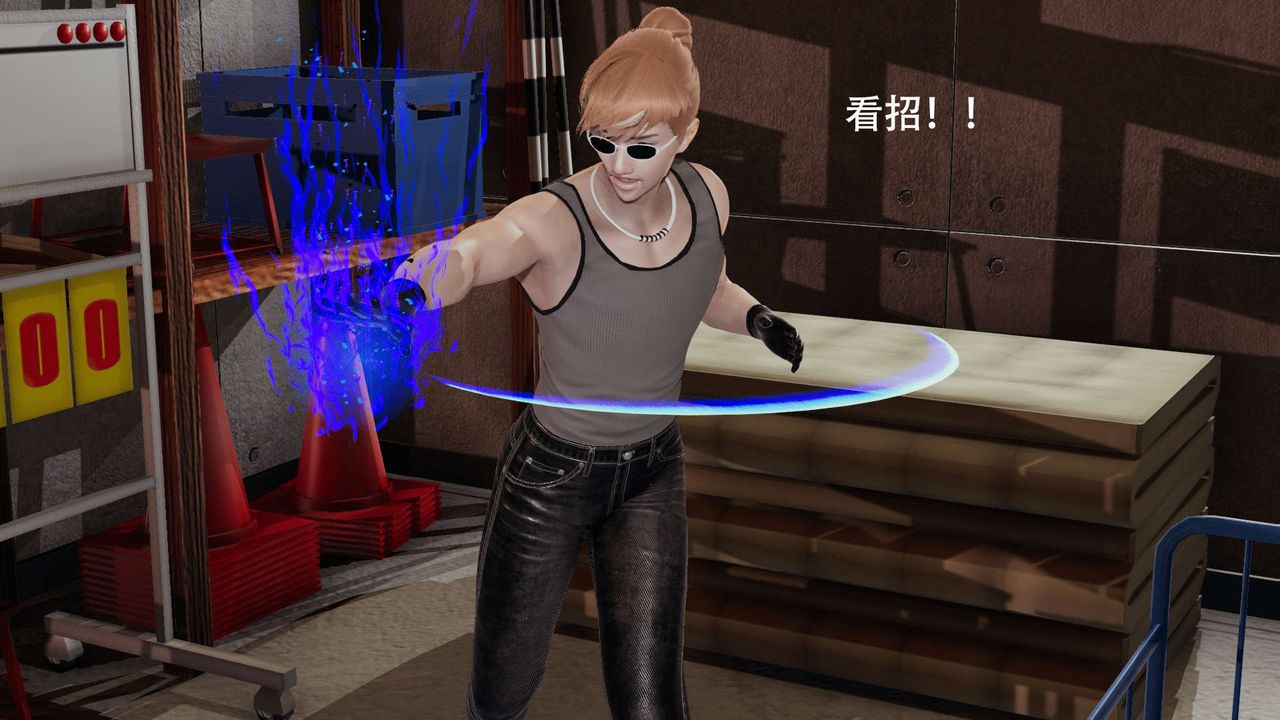 [3D]魔導世界第05話