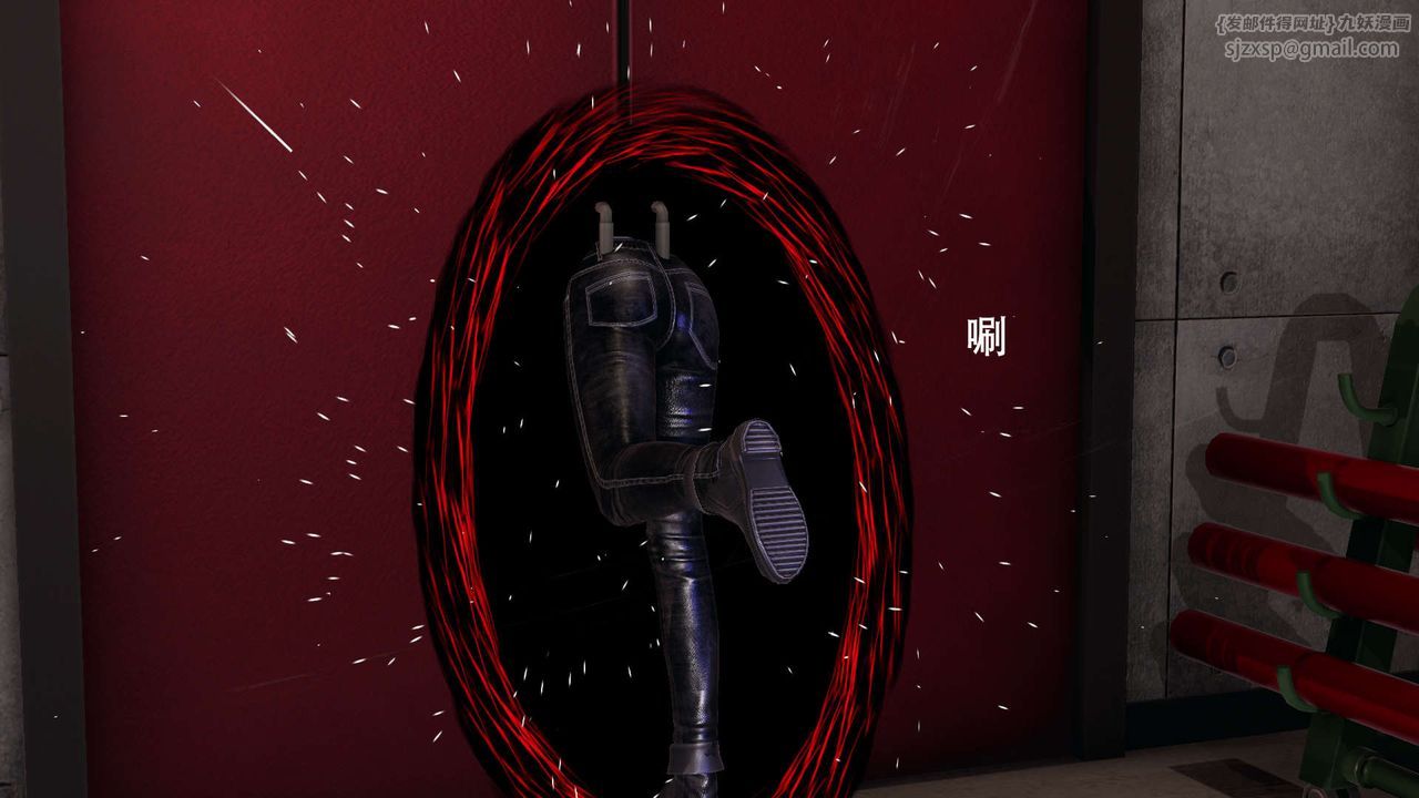 [3D]魔導世界第05話