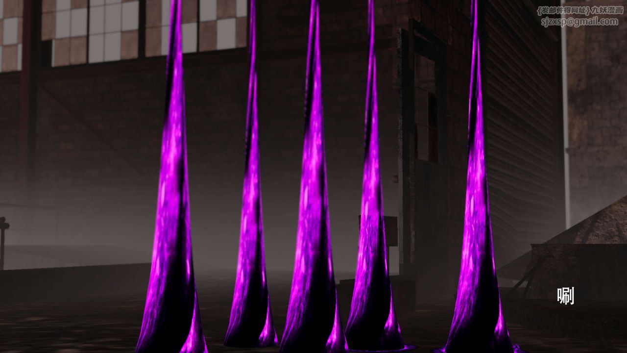 [3D]魔導世界第06話