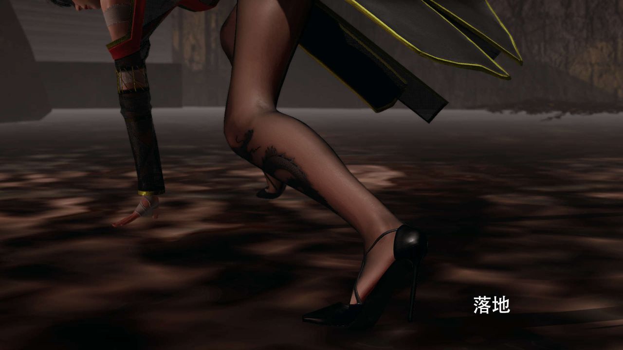 [3D]魔導世界第06話