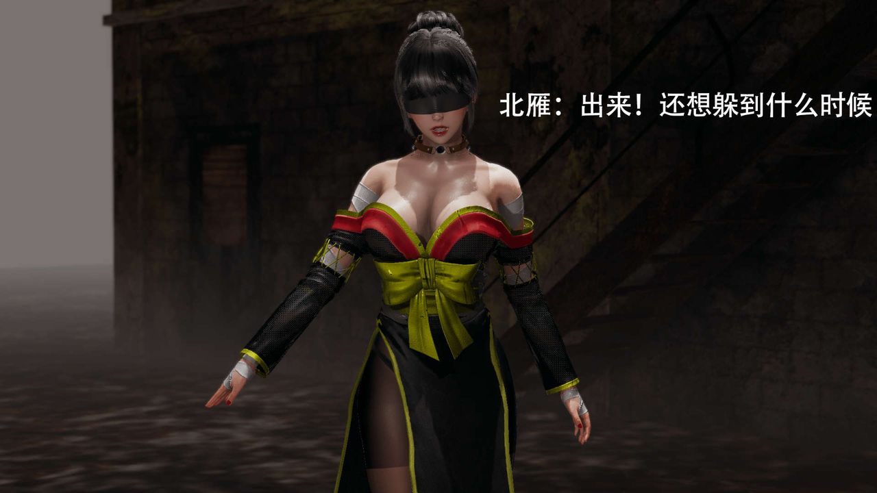 [3D]魔導世界第06話