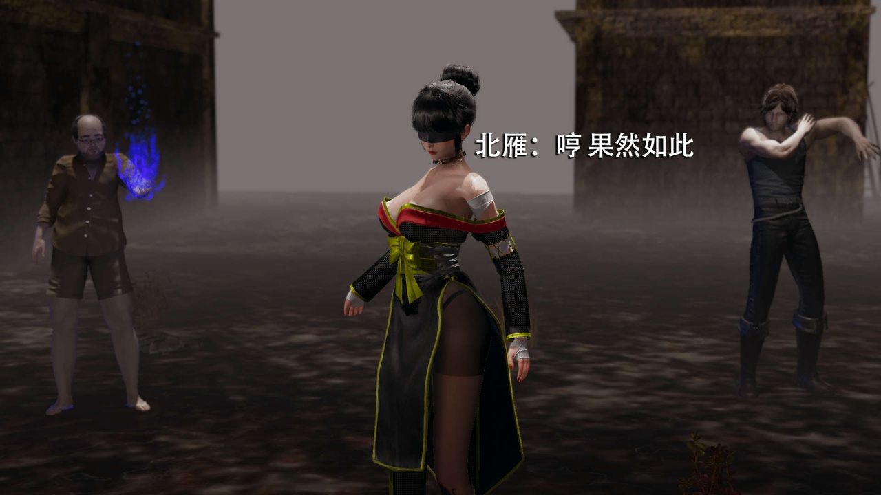 [3D]魔導世界第06話