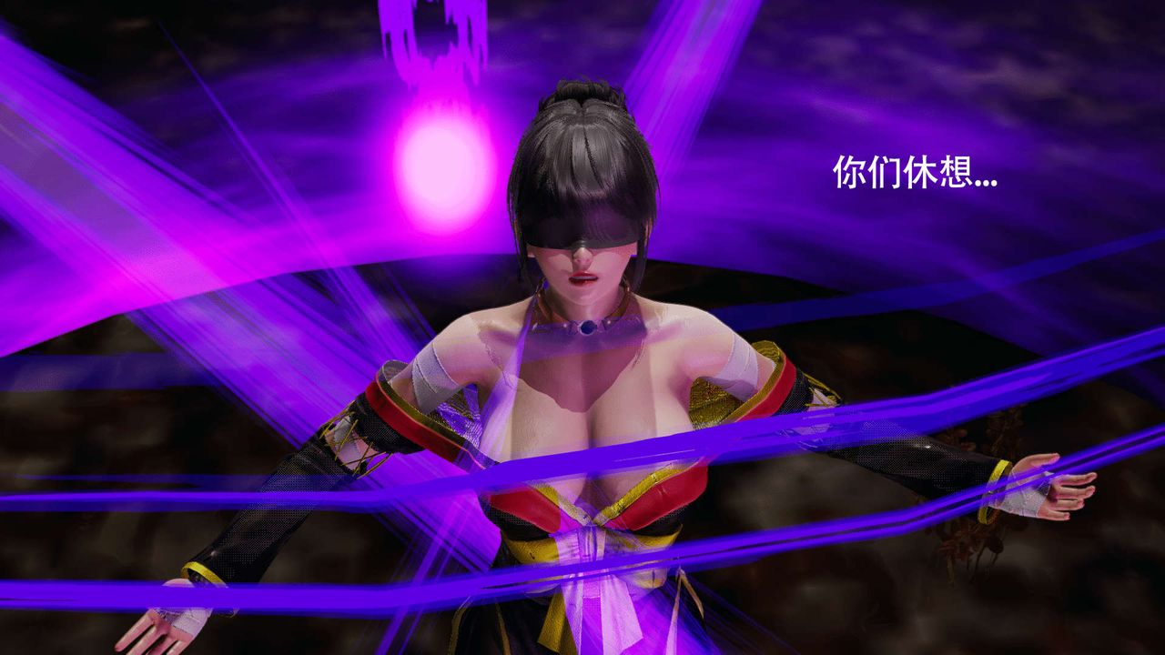 [3D]魔导世界第06話