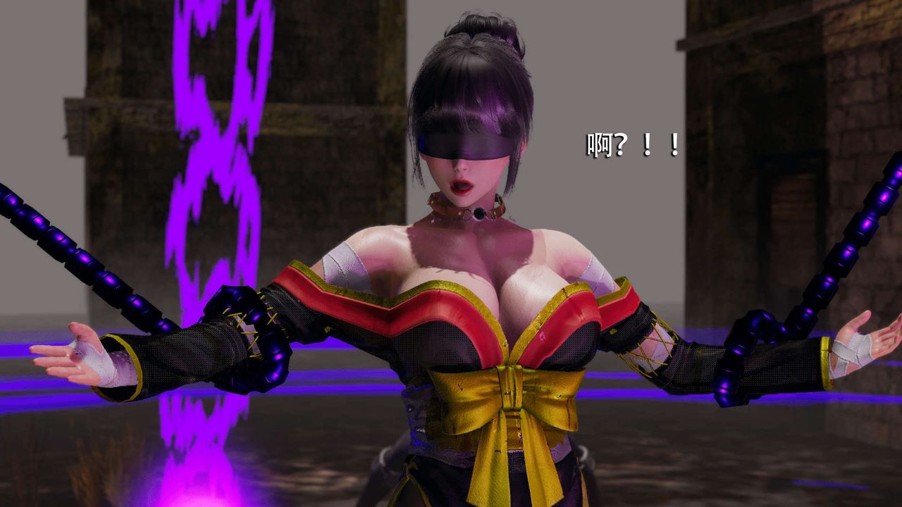 [3D]魔導世界第06話