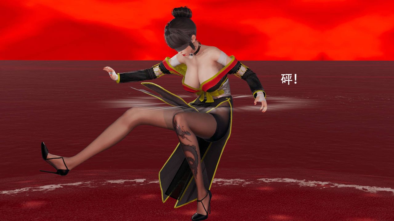 [3D]魔导世界第06話