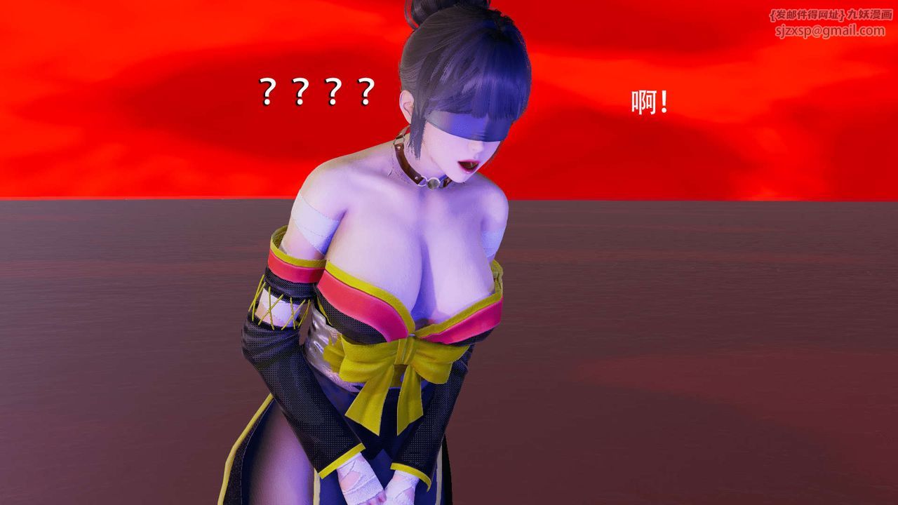 [3D]魔導世界第06話