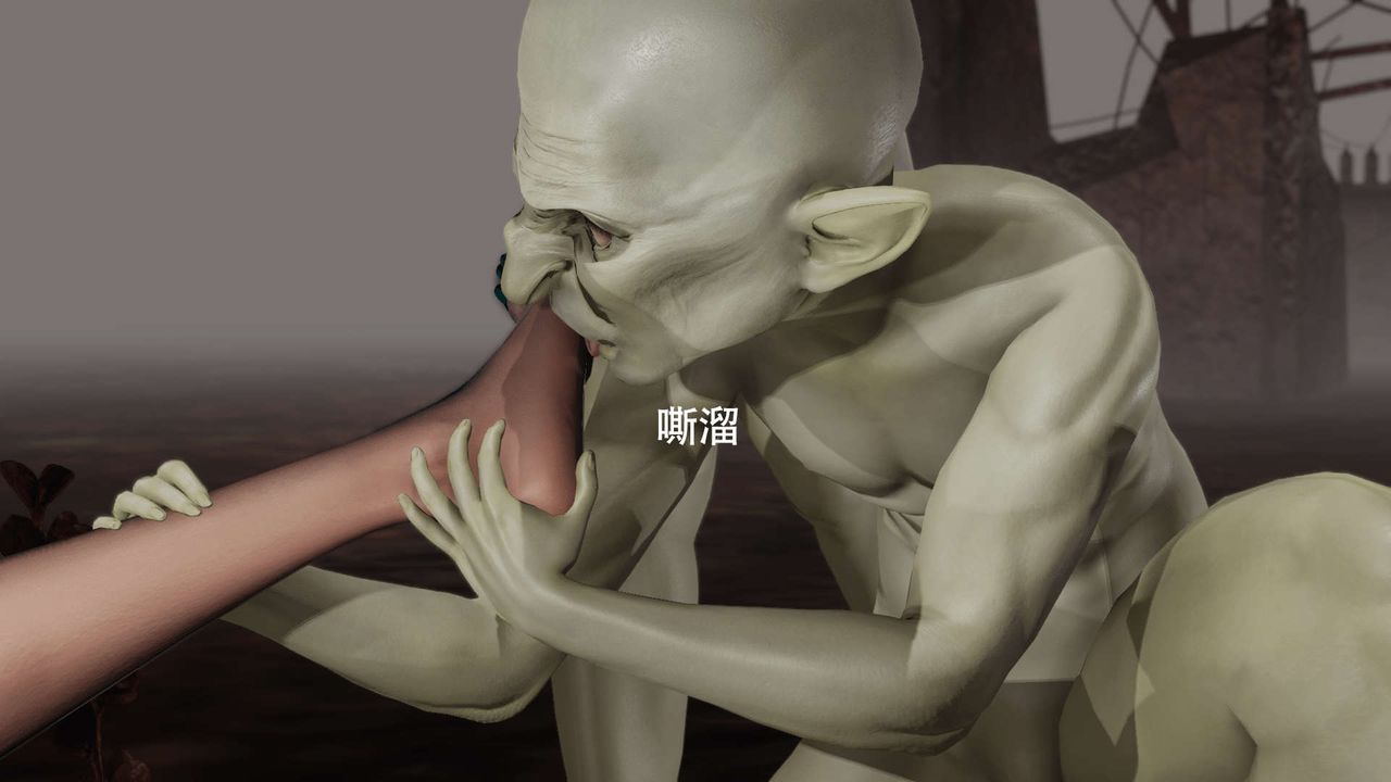 [3D]魔導世界第06話