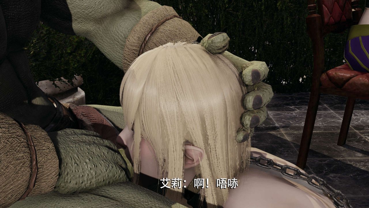 [3D]魔導世界第07話