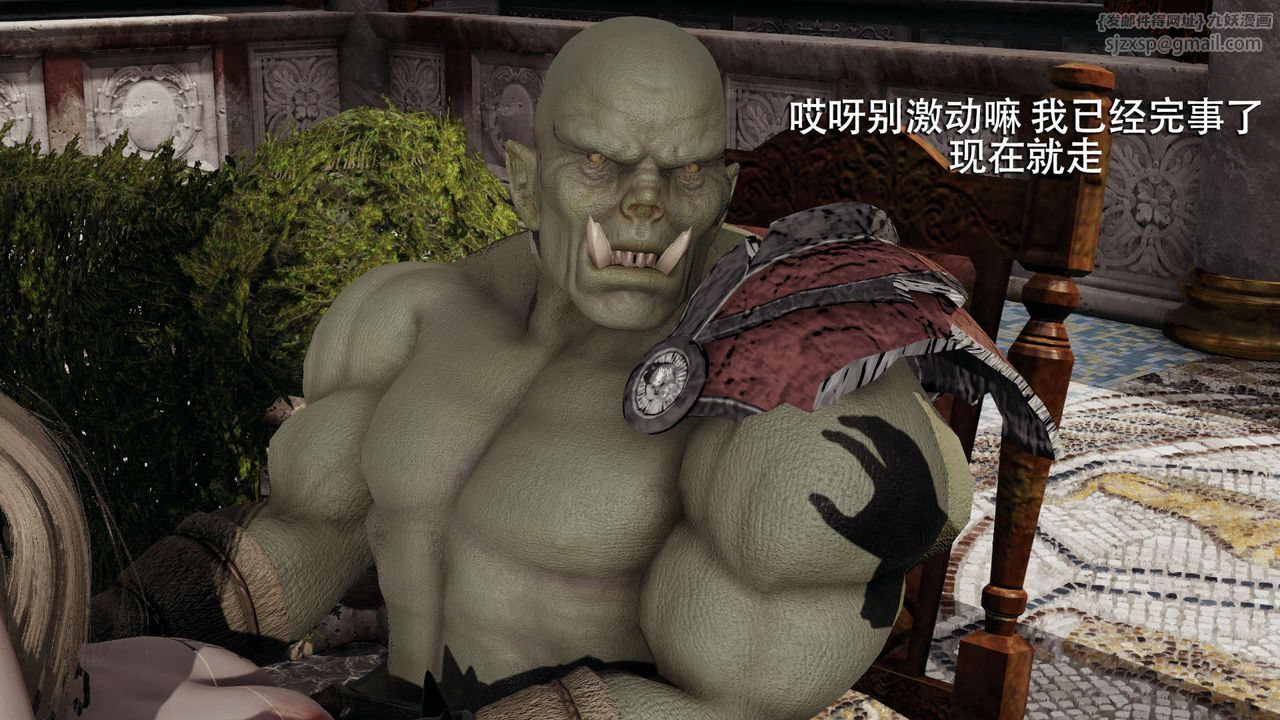 [3D]魔导世界第07話