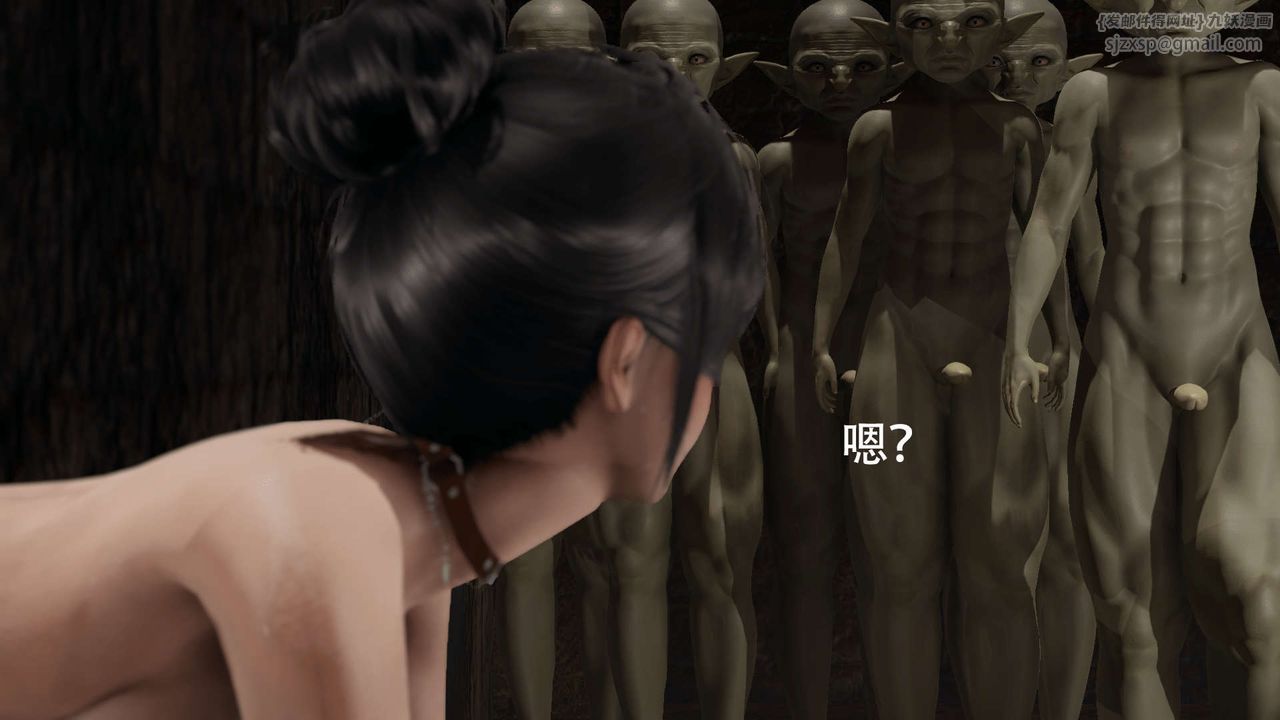 [3D]魔導世界第07話