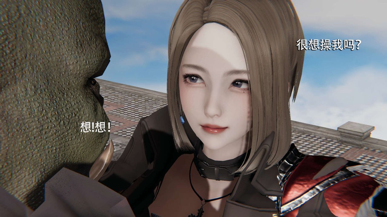 [3D]魔導世界第08話