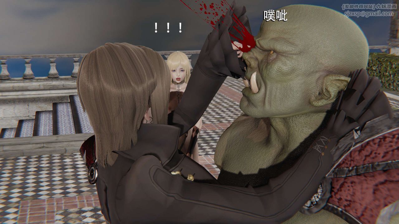 [3D]魔導世界第08話