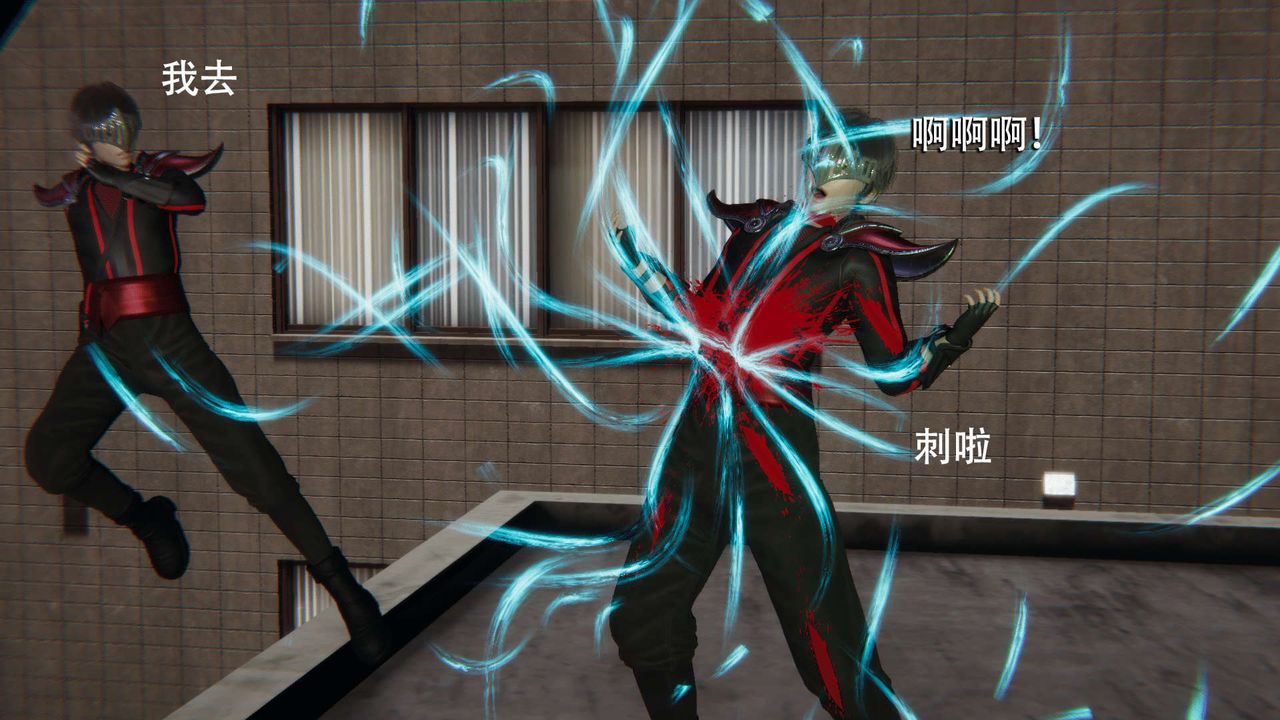 [3D]魔导世界第08話