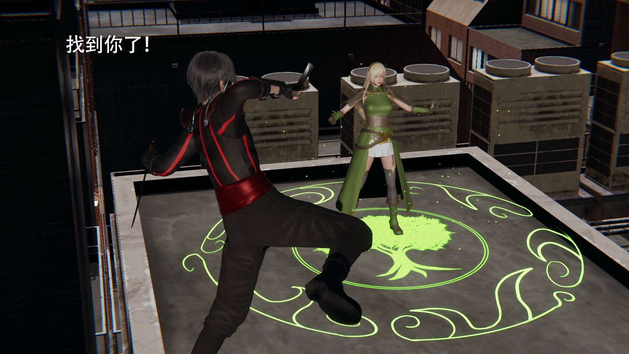 [3D]魔導世界第08話