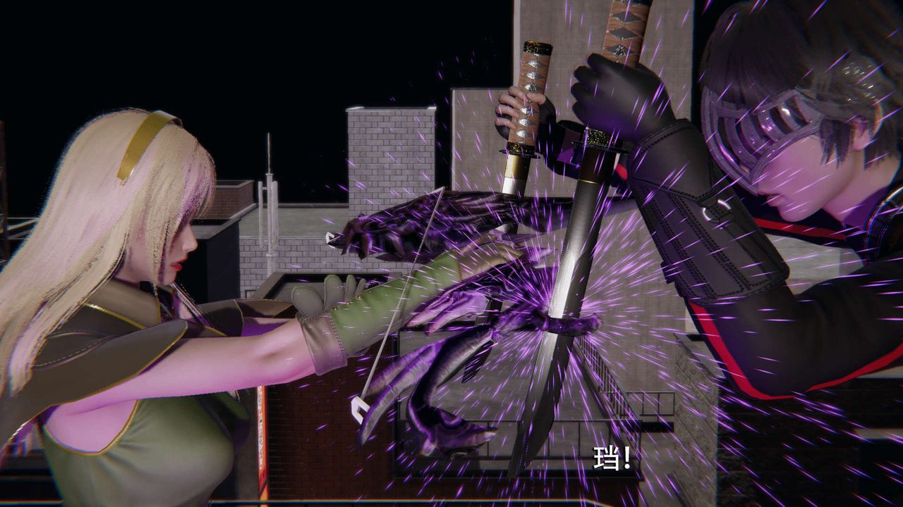 [3D]魔導世界第08話