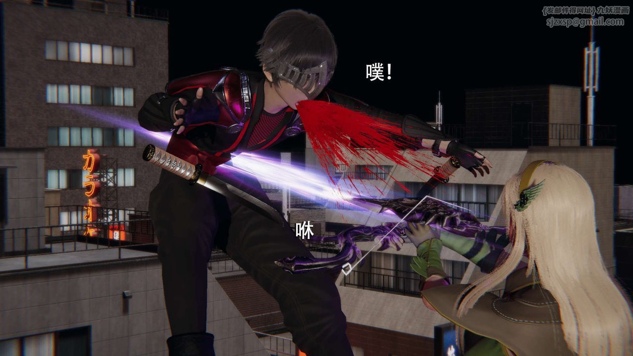 [3D]魔导世界第08話