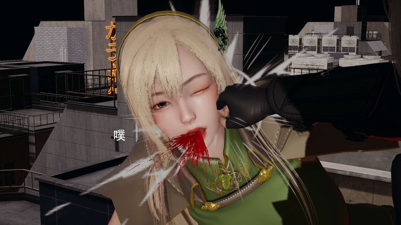 [3D]魔導世界第08話