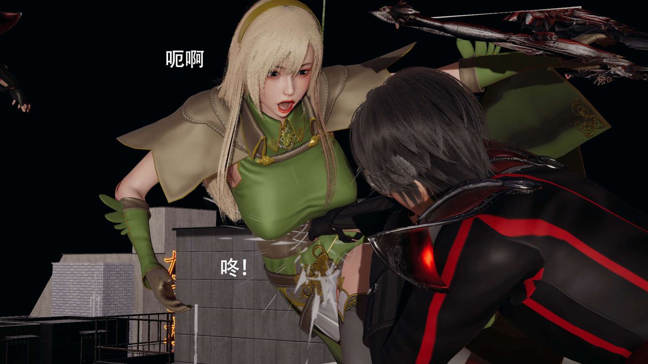 [3D]魔导世界第08話